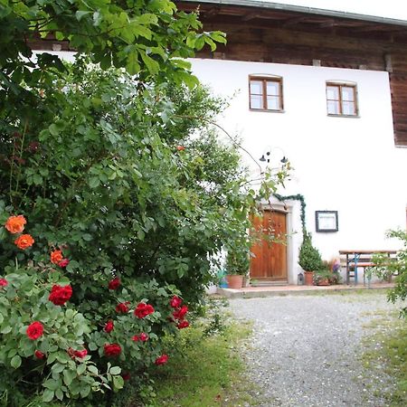 Gasthaus Zum Spaeth Englmannsberg 外观 照片